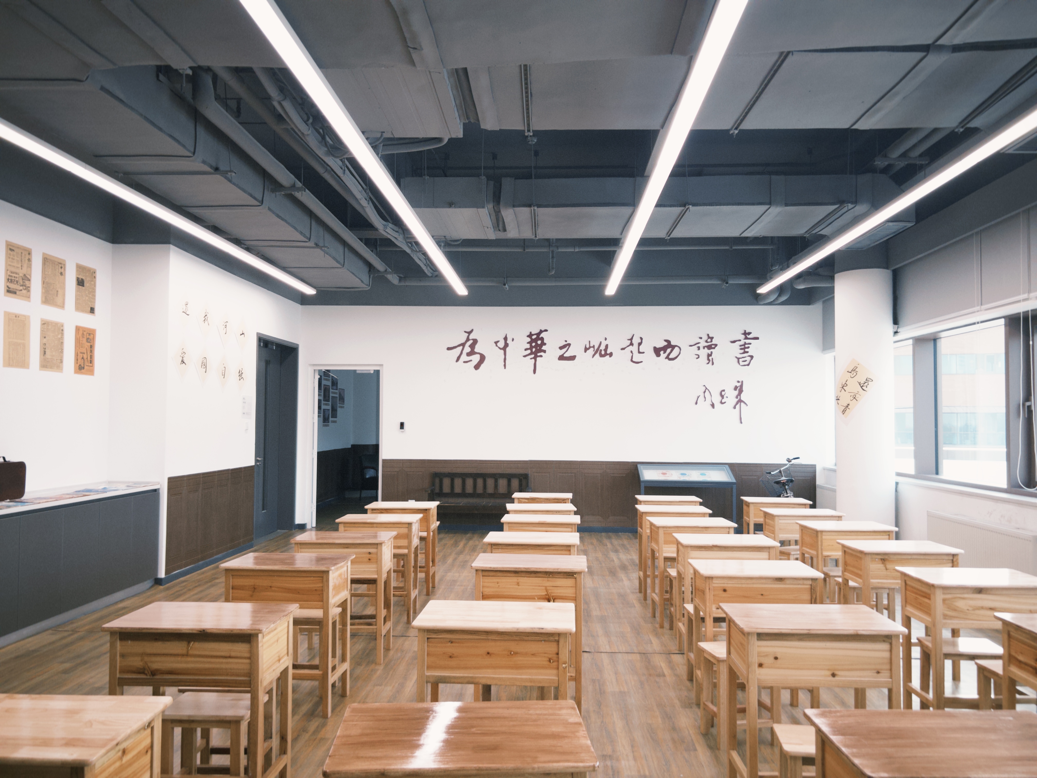 Campus Environment 6