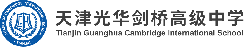 Tianjin Guanghua Cambridge International School